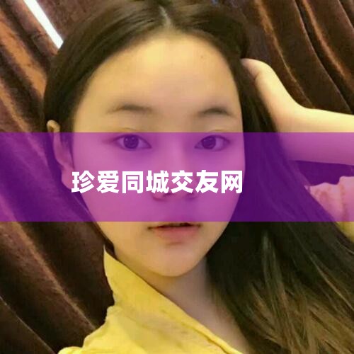 䰮רҵ ΪͰ һĵĴ,䰮momoparkͷ绰,绰ͷޱ(),һλ38Ľʦ绰,ԱԼ԰Ŀ:..|Լʵ