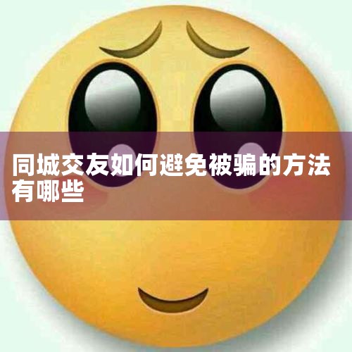 һ:, ͨQQ΢ŵ罻ܺ˺,ڹںš΢֪ƽ̨Ͷ,Ͷ·ܺˡ˽Ⱥ,֯...